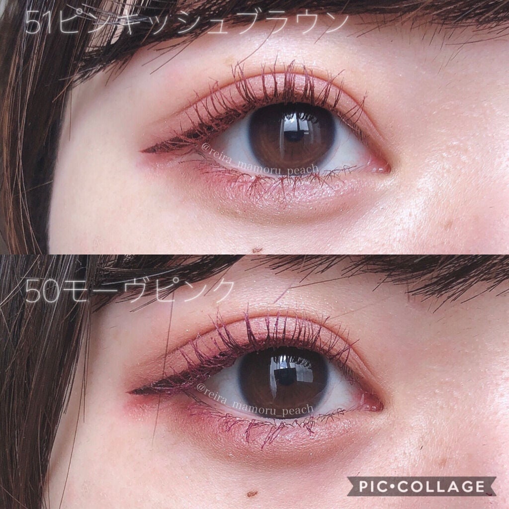 ロング&カールマスカラ アドバンストフィルム/ヒロインメイク/マスカラを使ったクチコミ(2枚目)