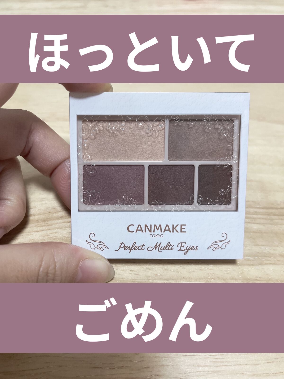 1回も使わずほっといて合ったのでもし宜しければ買って欲しいです www