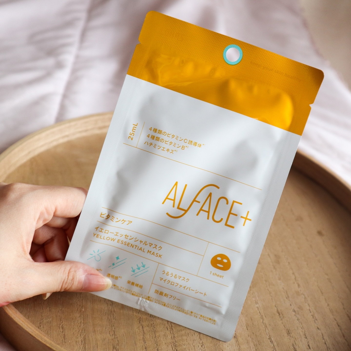 クリスタルモイスチャーマスク/ALFACE+/シートマスク・パックを使ったクチコミ（3枚目）