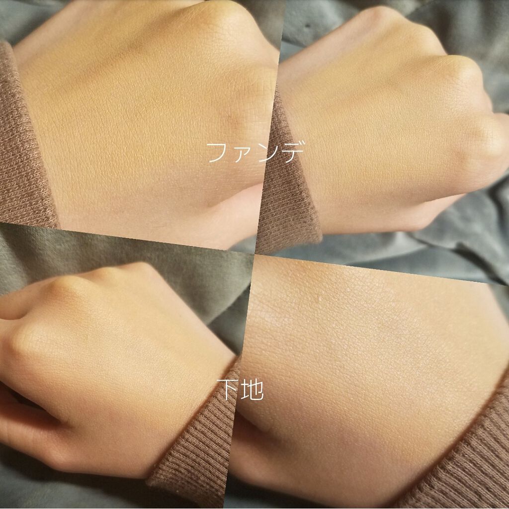 モイスチュアライジング ファンデーション プライマー S/PAUL & JOE BEAUTE/化粧下地を使ったクチコミ(2枚目)