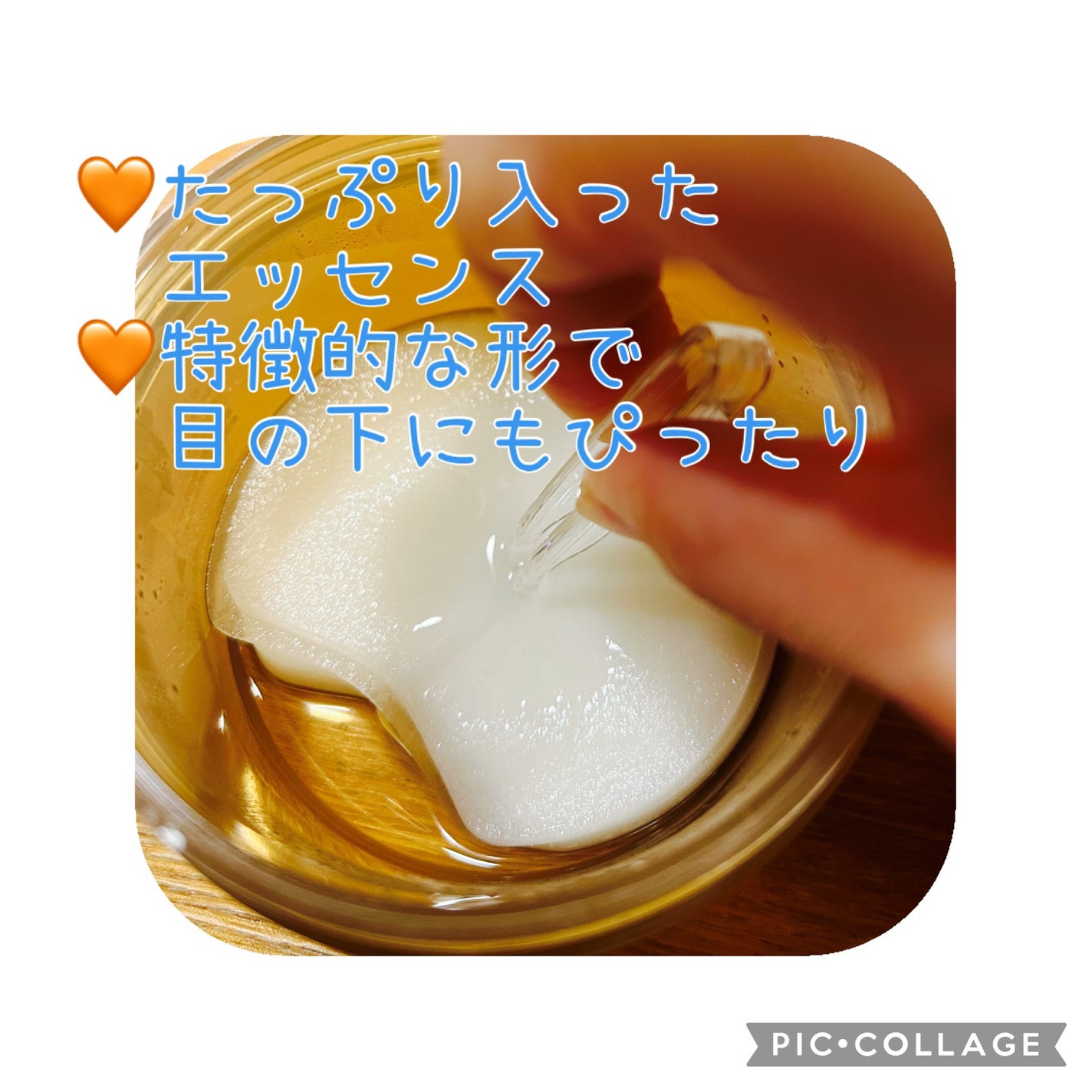 センテラ クイックカーミングパッド/SKIN1004/トナーパッドを使ったクチコミ(2枚目)