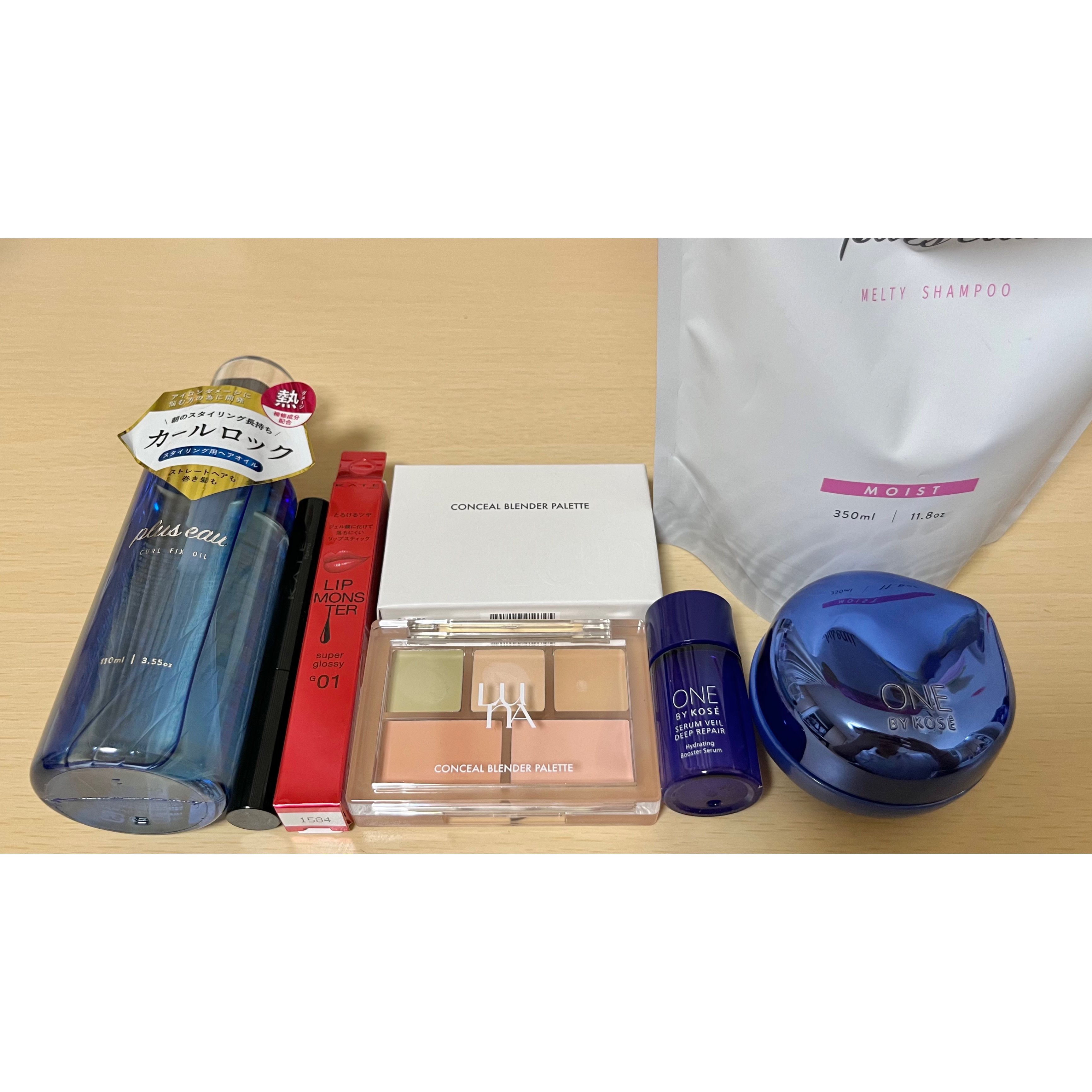 セラム シールド/ONE BY KOSE/フェイスバームを使ったクチコミ（1枚目）