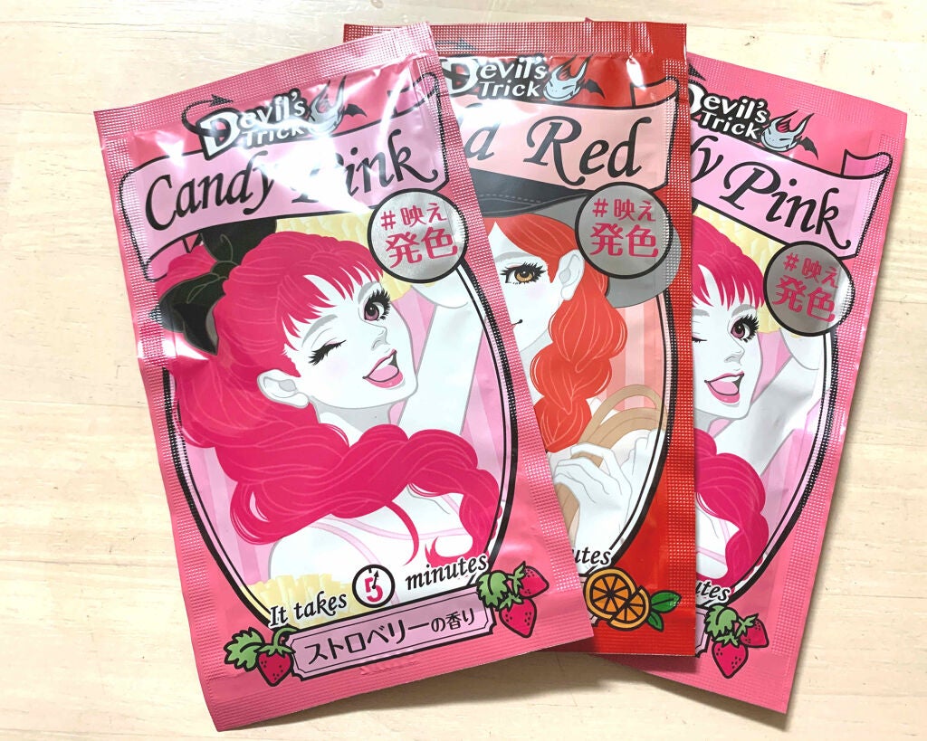 デビルズトリック/クイスクイス/ヘアカラーを使ったクチコミ(1枚目)