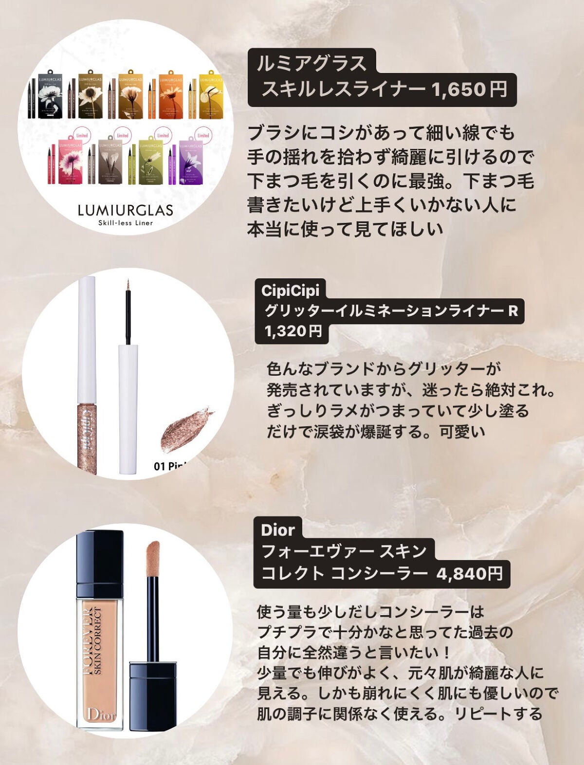 LAVIEL カールアイロン/LAVIEL/カールアイロンを使ったクチコミ(4枚目)