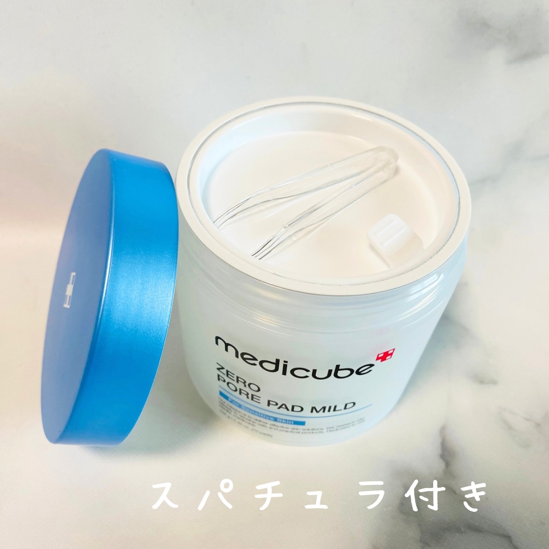 ゼロ毛穴パッド 2.0 マイルド/MEDICUBE/トナーパッドを使ったクチコミ（2枚目）