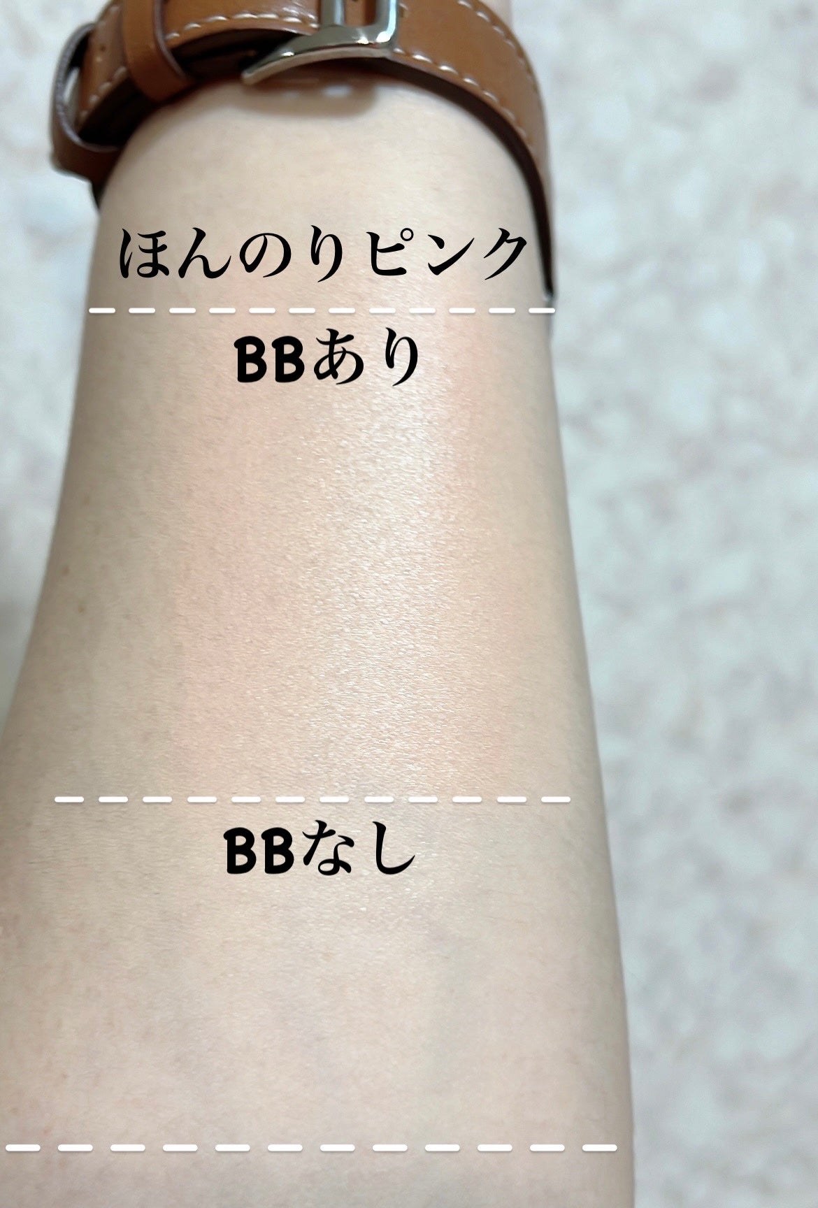 ドラマティック ヌードジェリーBB/マキアージュ/BBクリームを使ったクチコミ(3枚目)