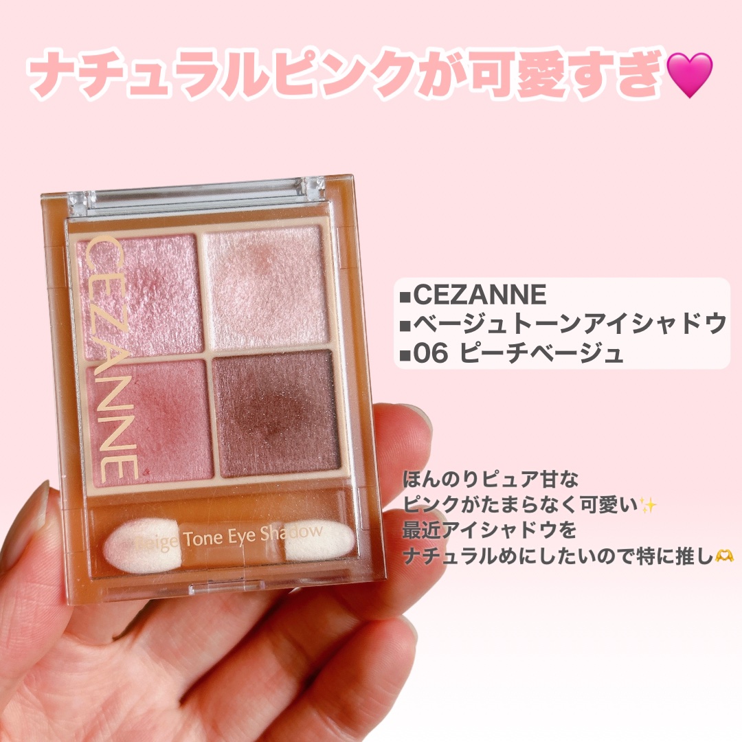 SHADE LINER プリズムブルー/UZU BY FLOWFUSHI/リキッドアイライナーを使ったクチコミ（3枚目）