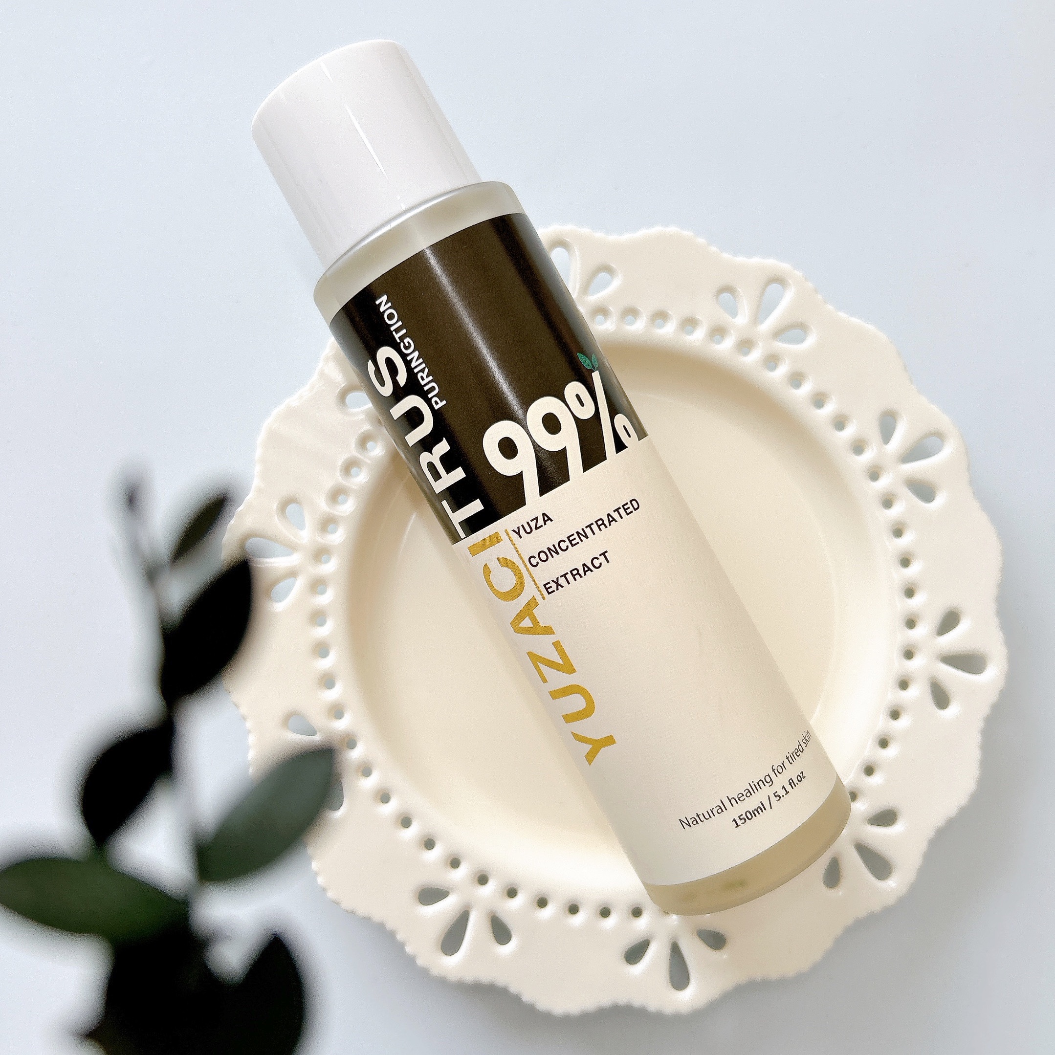 ユンス　美容液　化粧水 試してみた】プリングション99％ゆず美容液化粧水 PURINGTIONの効果