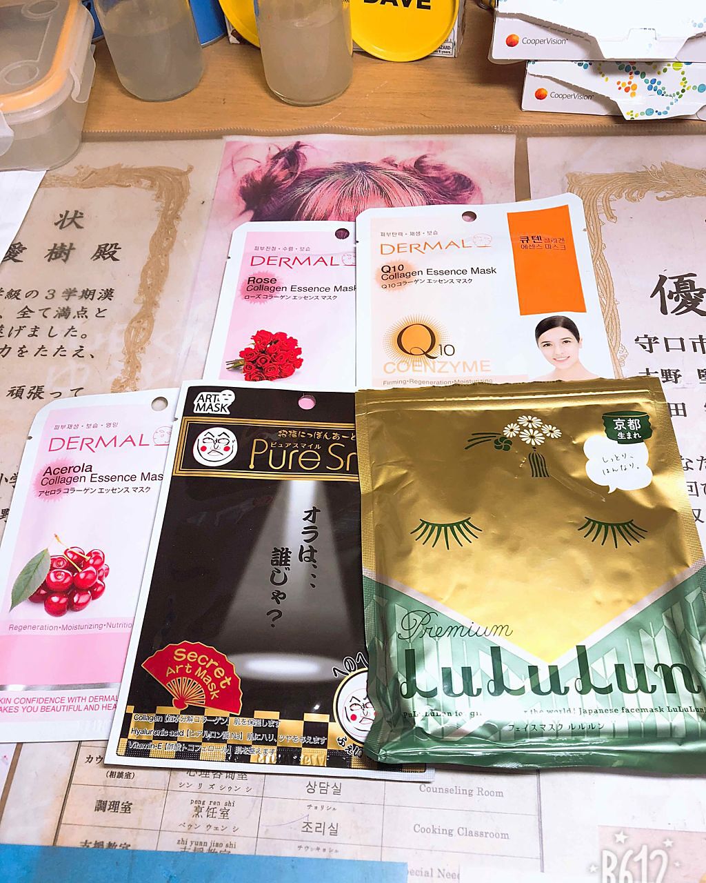 エッセンスマスク/Dermal/シートマスク・パックを使ったクチコミ（3枚目）