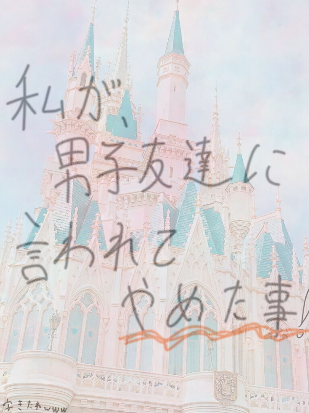 3ステップつめみがき/DAISO/ネイル用品を使ったクチコミ(1枚目)