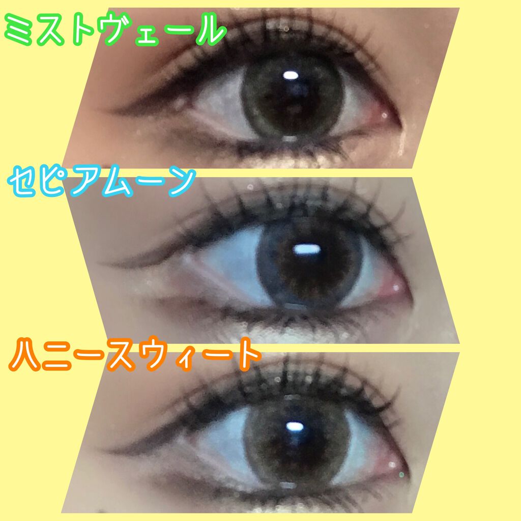 LARME MOISTURE UV(ラルムモイスチャーUV)/LARME/カラーコンタクトレンズを使ったクチコミ(3枚目)