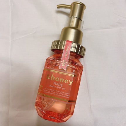 &honey Melty モイストリッチヘアオイル3.0/&honey/ヘアオイルを使ったクチコミ(1枚目)