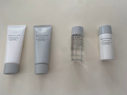 トライアルセット/ボタニズム /トライアルキットを使ったクチコミ(1枚目)