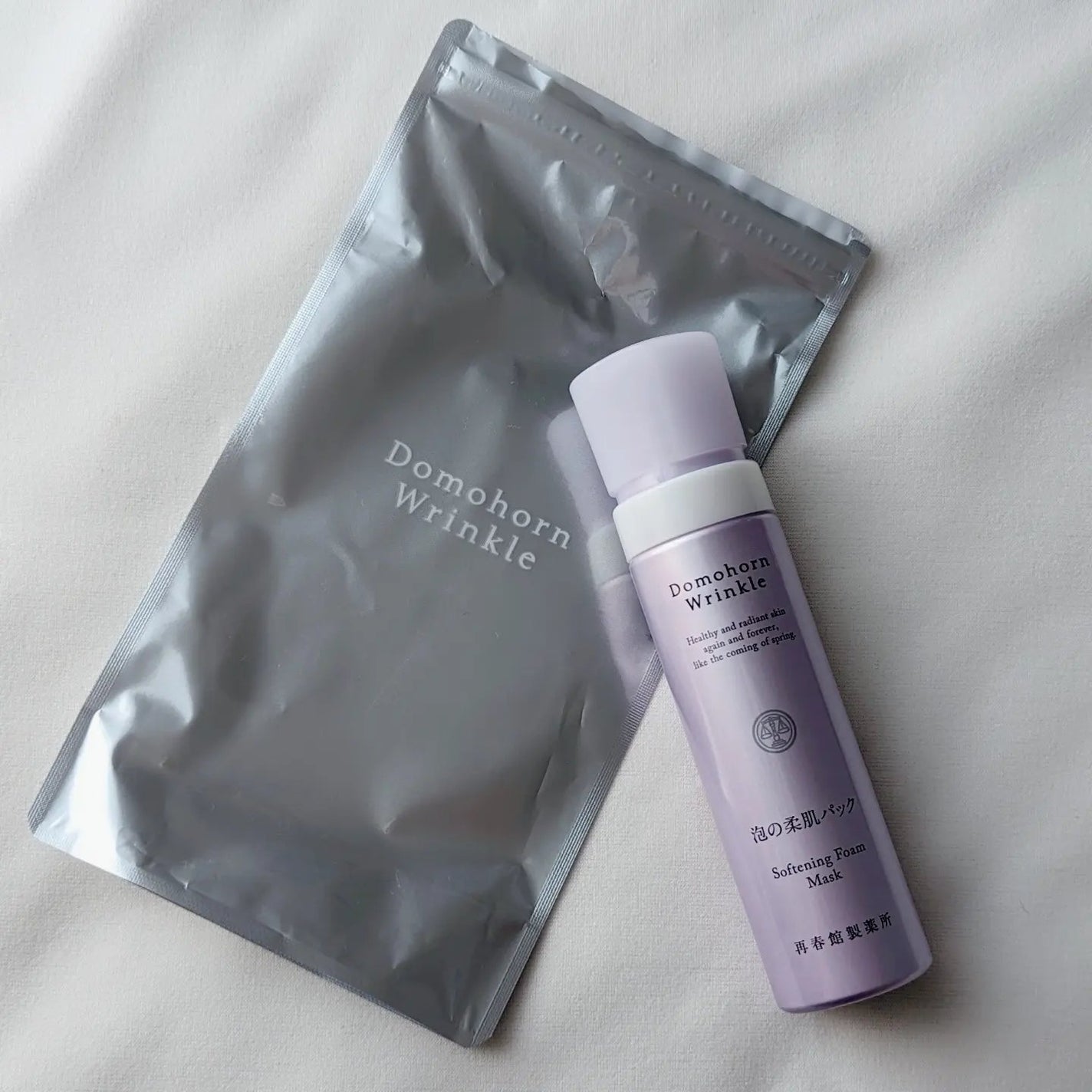 泡の柔肌パック/ドモホルンリンクル/洗い流すパック・マスクを使ったクチコミ(1枚目)