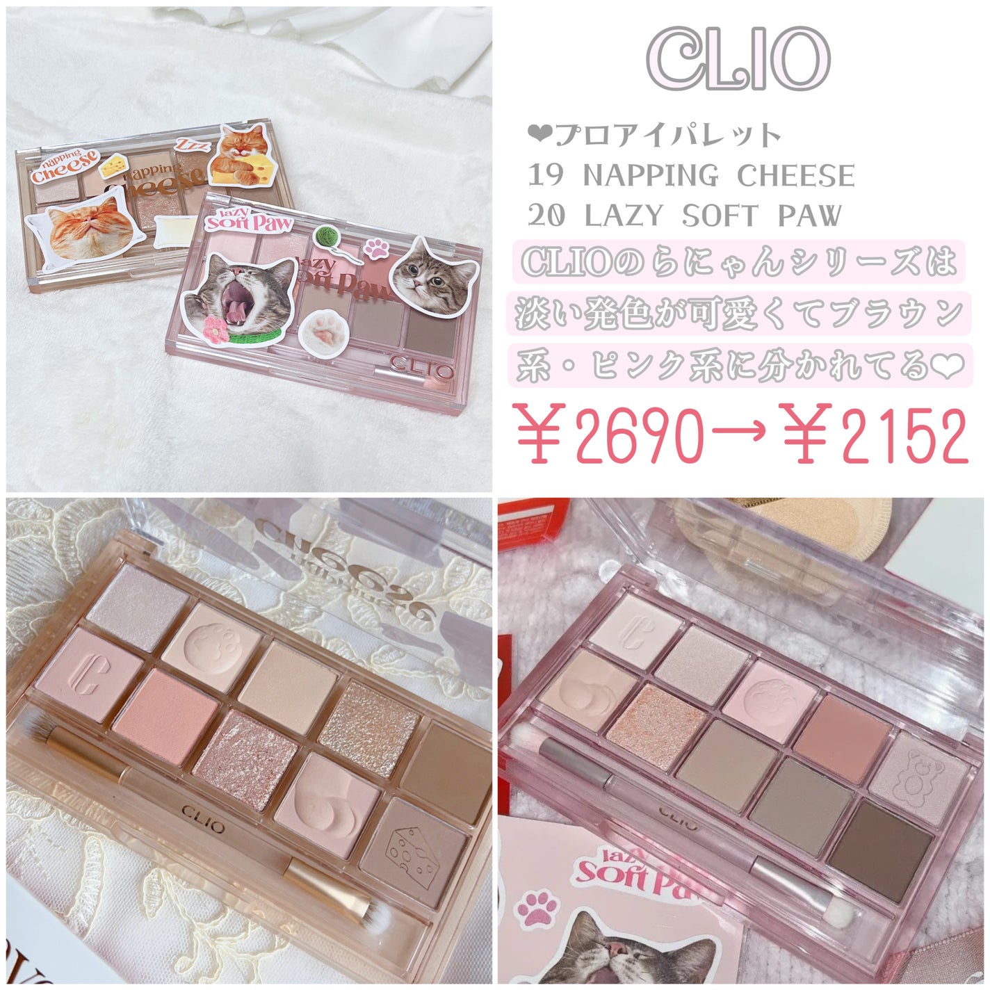 ジューシーラスティングティント/rom&nd/リップティントを使ったクチコミ(3枚目)