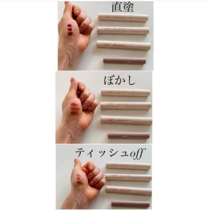 まりなママ on LIPS 「𖦊CANMAKE𖦊〈5月下旬限定発売〉CANMAKEの..」(5枚目)