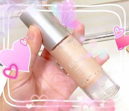 ミネラルUVグロウベース/エトヴォス/化粧下地を使ったクチコミ(2枚目)