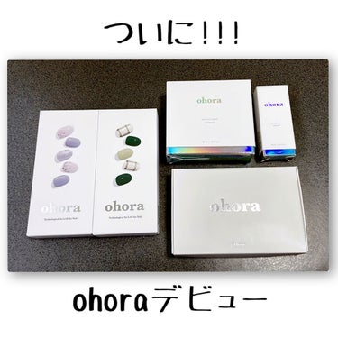 セミキュアジェルネイル（ハンド）/ohora/ネイルシールを使ったクチコミ（1枚目）