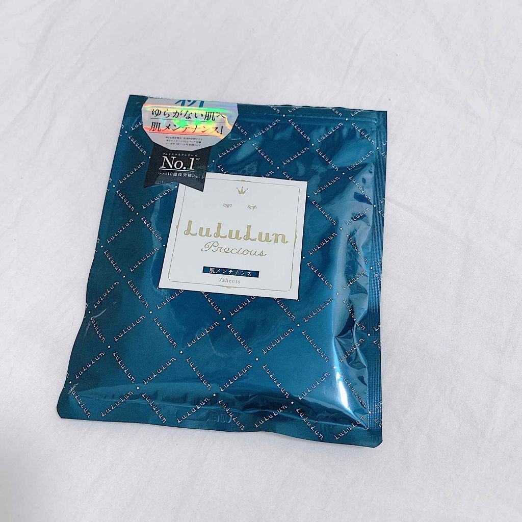 ルルルンプレシャス GREEN(バランス)【旧】/ルルルン/シートマスク・パックを使ったクチコミ(1枚目)
