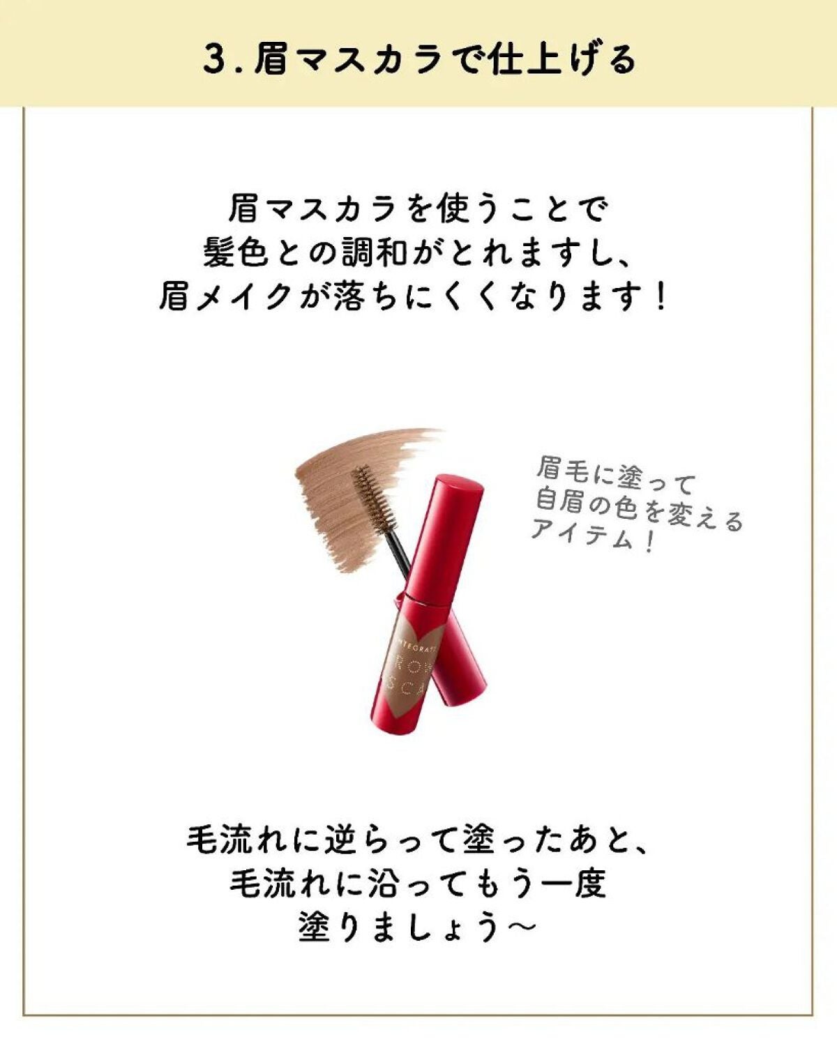 ãµãð·å¢æãåå¿è
ã¡ã€ã¯ on LIPS ãæäœéãçæ¯ã¯æããšãð¥ºâ¡â¡â¡â¡çæ¯ããã¬ã€ãªã ãã§â¡â¡é¡å
šäœ..ãïŒ8æç®ïŒ