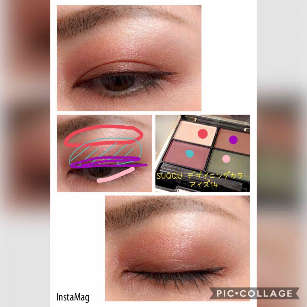 デザイニング カラー アイズ/SUQQU/アイシャドウパレットを使ったクチコミ（1枚目）