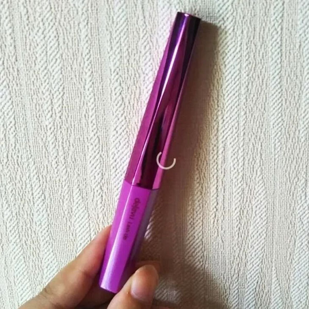 「塗るつけまつげ」自まつげ際立てタイプ/デジャヴュ/マスカラを使ったクチコミ(2枚目)