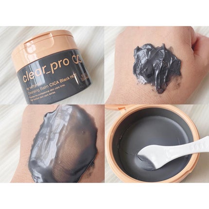 ソフティモ クリアプロ クレンジングバーム CICA ブラック/ソフティモ/クレンジングバームを使ったクチコミ(4枚目)