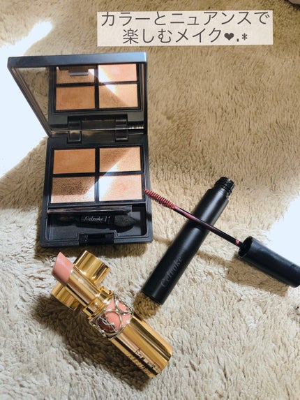 セルヴォーク ヴォランタリー アイズ/Celvoke/単色アイシャドウを使ったクチコミ(1枚目)