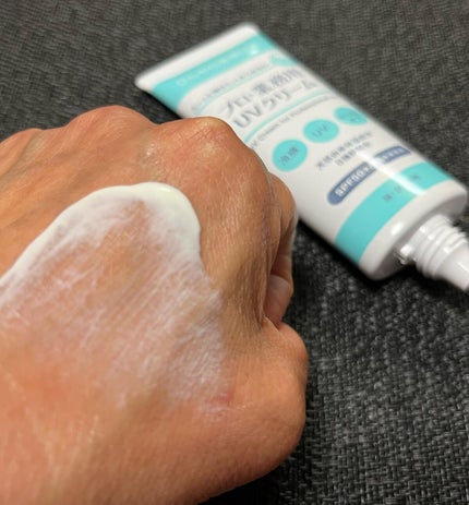 プロ・業務用 UVクリーム/プロ・業務用/日焼け止めクリームを使ったクチコミ(4枚目)