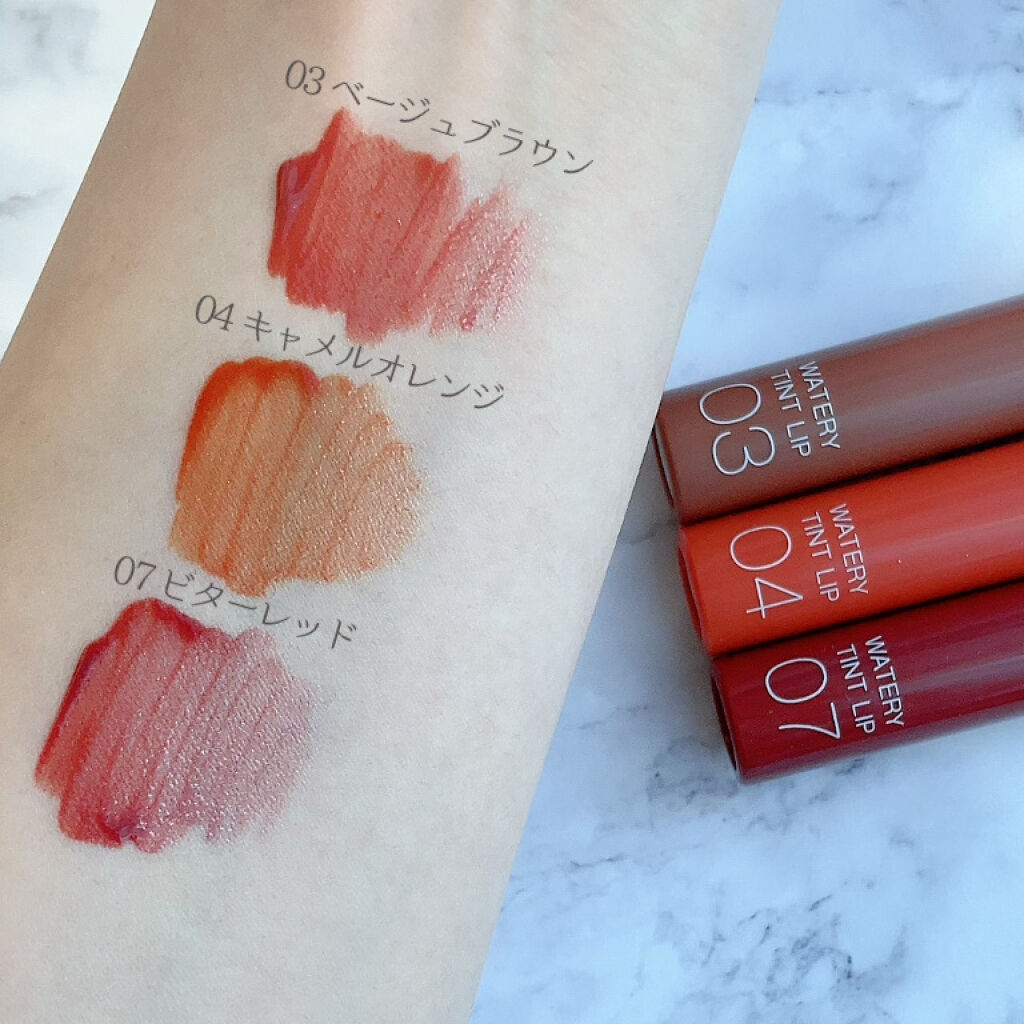 ウォータリーティントリップ/CEZANNE/リップティントを使ったクチコミ（3枚目）