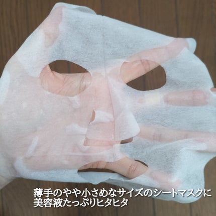 CICA フェイシャルマスク/EVERYYOU/シートマスク・パックを使ったクチコミ(4枚目)