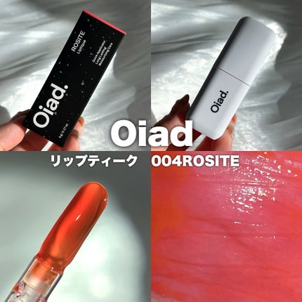 リップティーク/oiad/口紅を使ったクチコミ(4枚目)
