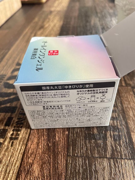 とろんと濃ジェル 薬用美白 N/なめらか本舗/オールインワン化粧品を使ったクチコミ(3枚目)