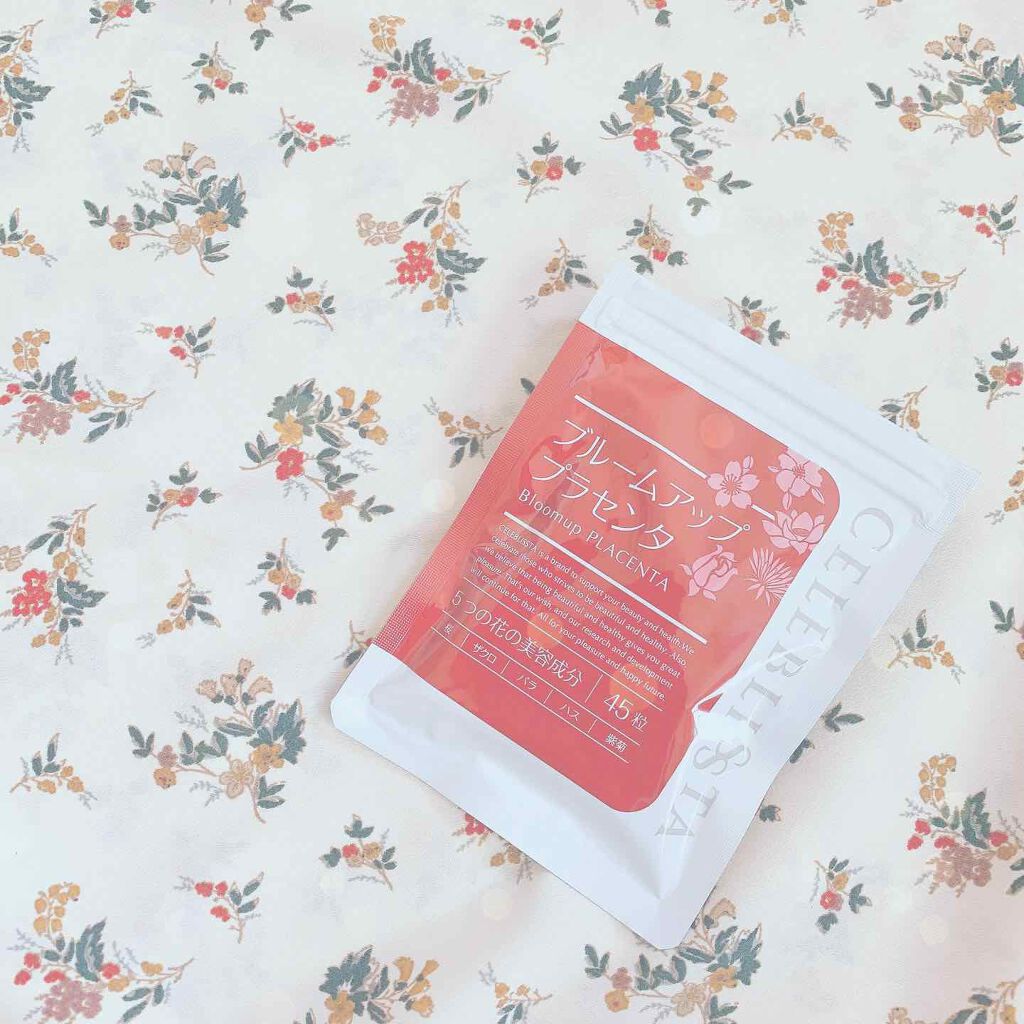 セレブリスタ ブルームアッププラセンタ/CELEBLISSTA ( セレブリスタ )/美容サプリメントを使ったクチコミ(1枚目)