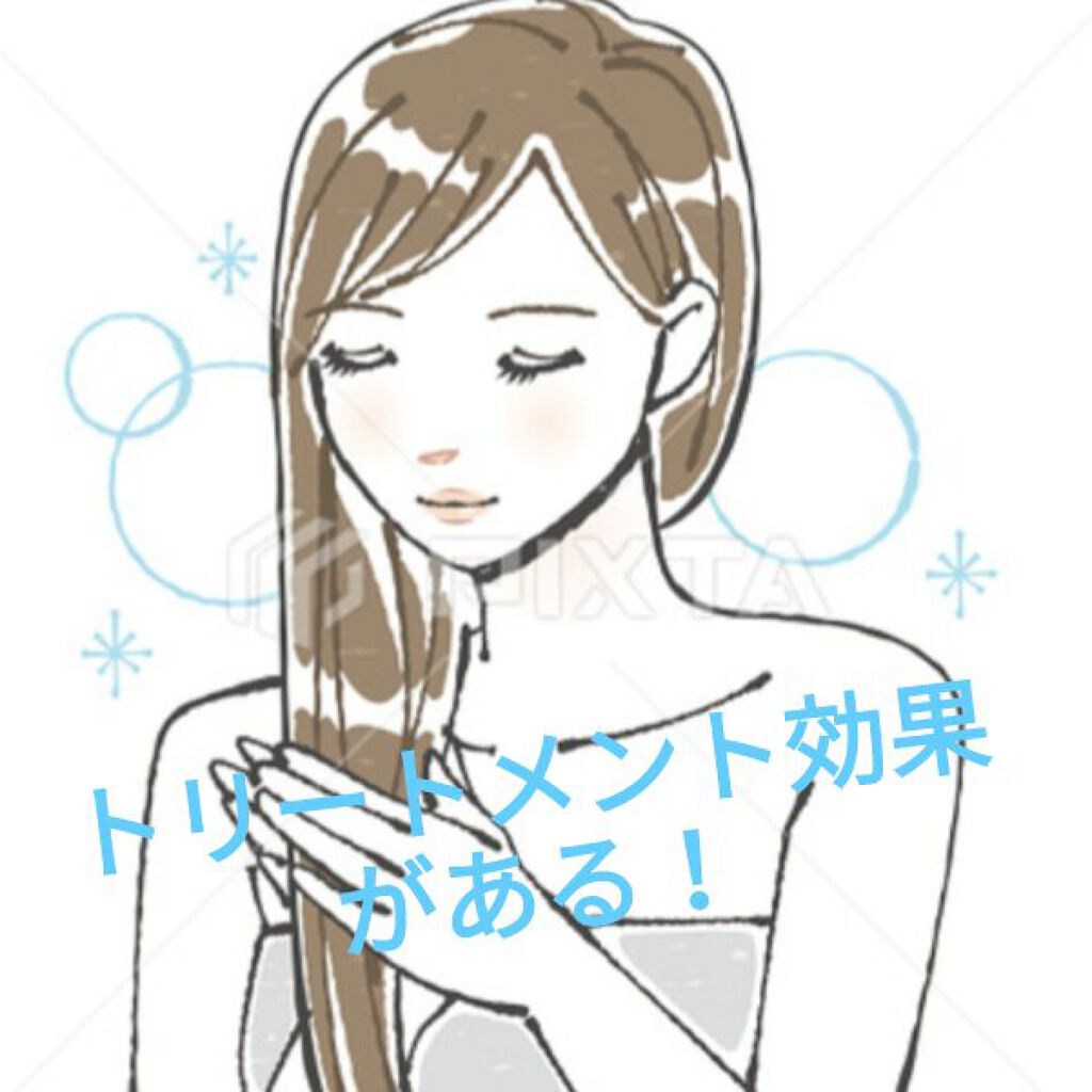 フィーノ　プレミアムタッチ　濃厚美容液ヘアマスク/フィーノ/ヘアマスク・ヘアパックを使ったクチコミ（1枚目）