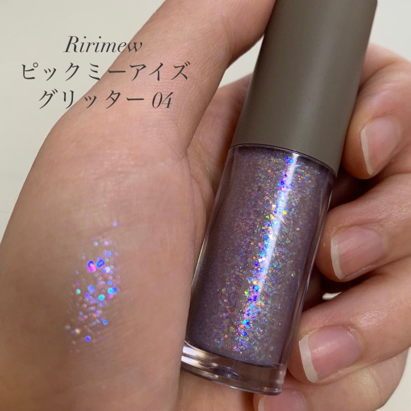 ピックミーアイズグリッター/Ririmew/グリッターを使ったクチコミ(1枚目)