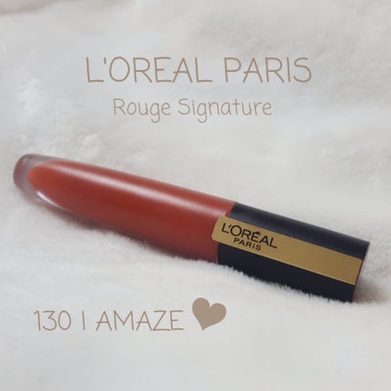 ルージュシグネチャー /ロレアル パリ/リップグロスを使ったクチコミ(1枚目)