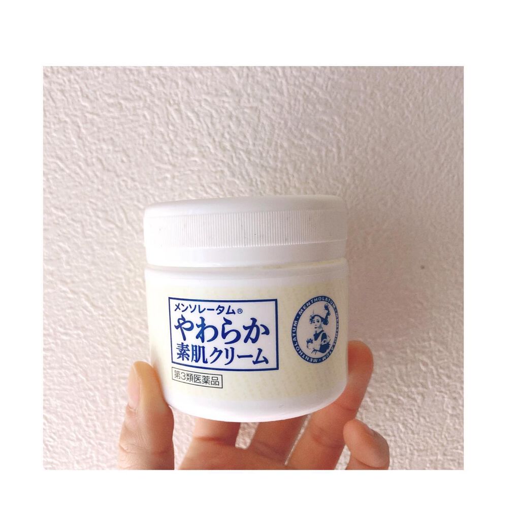 やわらか素肌クリームU (第3医薬品)/メンソレータム/その他を使ったクチコミ(1枚目)