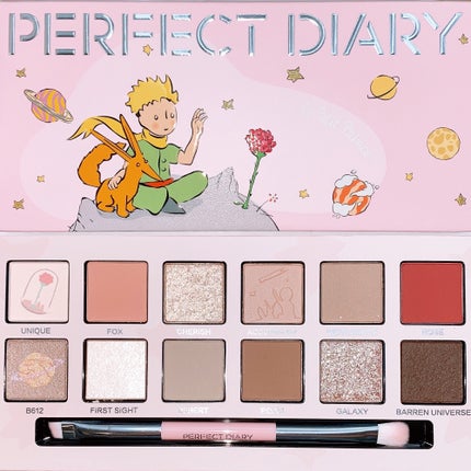 エクスプローラ12色 動物アイシャドウパレット/PERFECT DIARY/アイシャドウパレットを使ったクチコミ(5枚目)