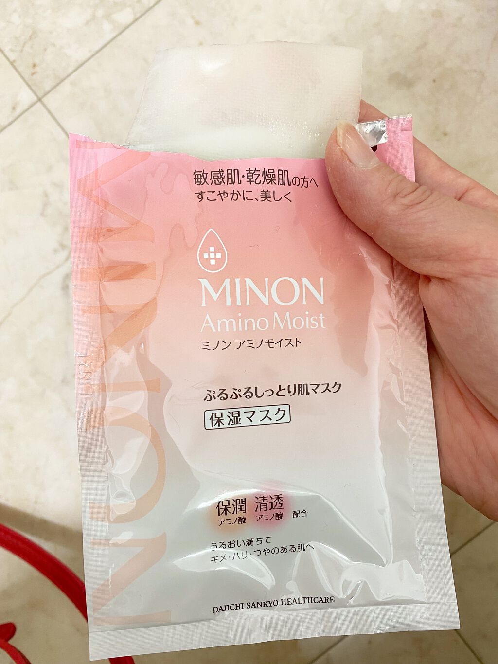 ミノン アミノモイスト ぷるぷるしっとり肌マスク/ミノン/シートマスク・パックを使ったクチコミ（2枚目）
