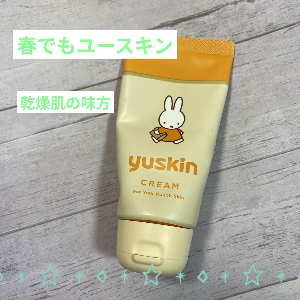 ユースキンaa ユースキンの口コミ 春でも乾燥肌 そんな時のユースキン ミッフ By くぅちゃんフォロバ100本音pos 乾燥肌 Lips