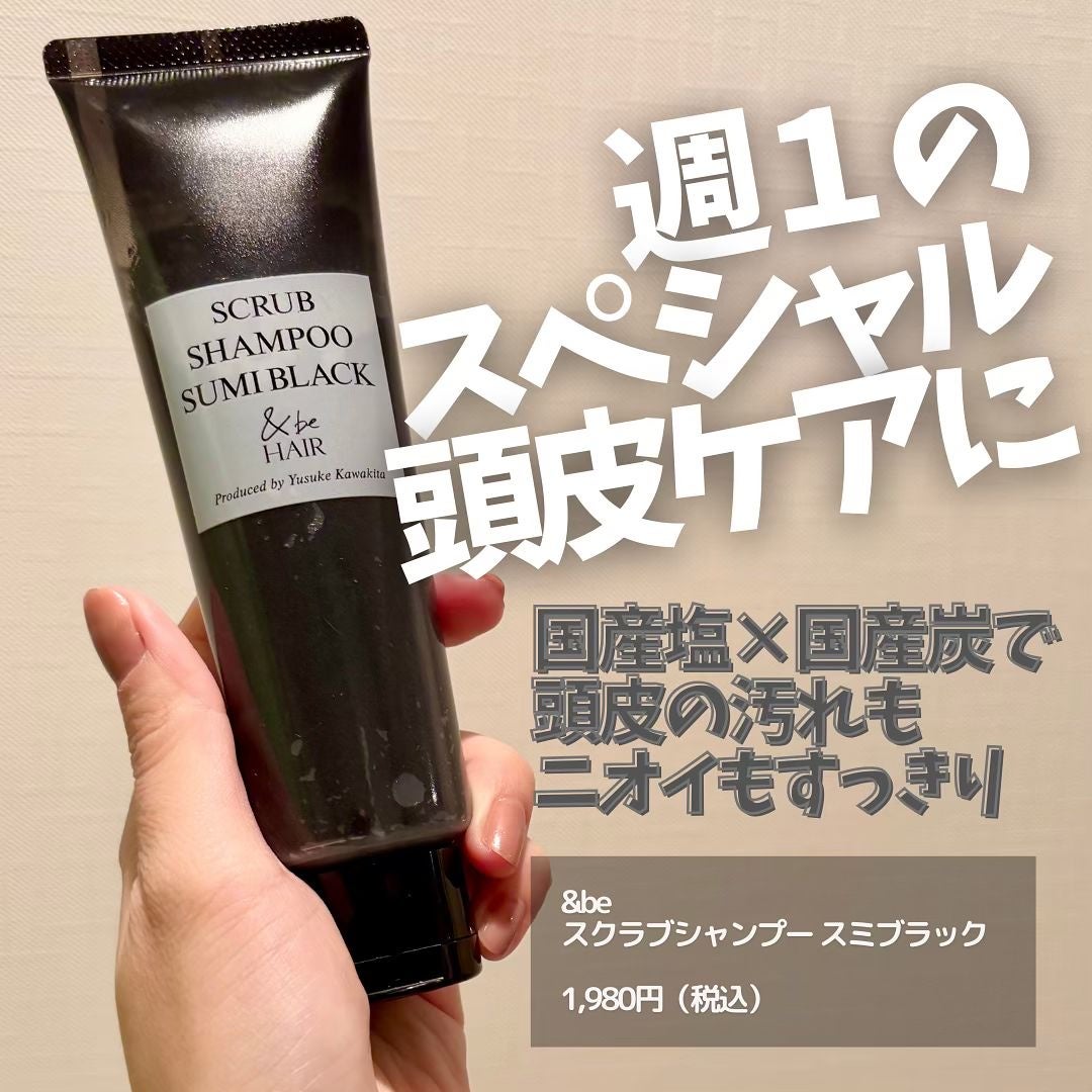 &Be Scrub Shampoo Sumi Black &Be Scrub Shampoo Sumi Black