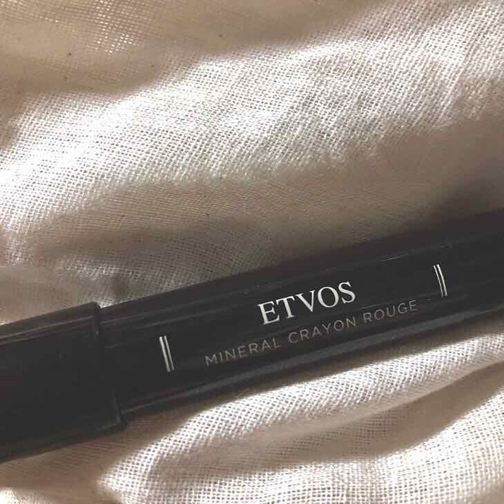 ミネラルクレヨンルージュ/エトヴォス/口紅を使ったクチコミ(1枚目)