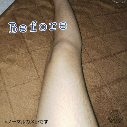 ナチュラルズ バスタイム除毛クリーム 敏感肌用/Veet/除毛クリームを使ったクチコミ(2枚目)