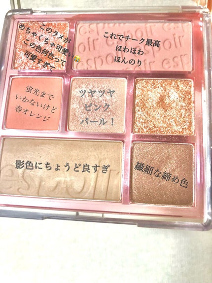 ブラッディライアー コーティングティント/lilybyred/リップティントを使ったクチコミ(6枚目)