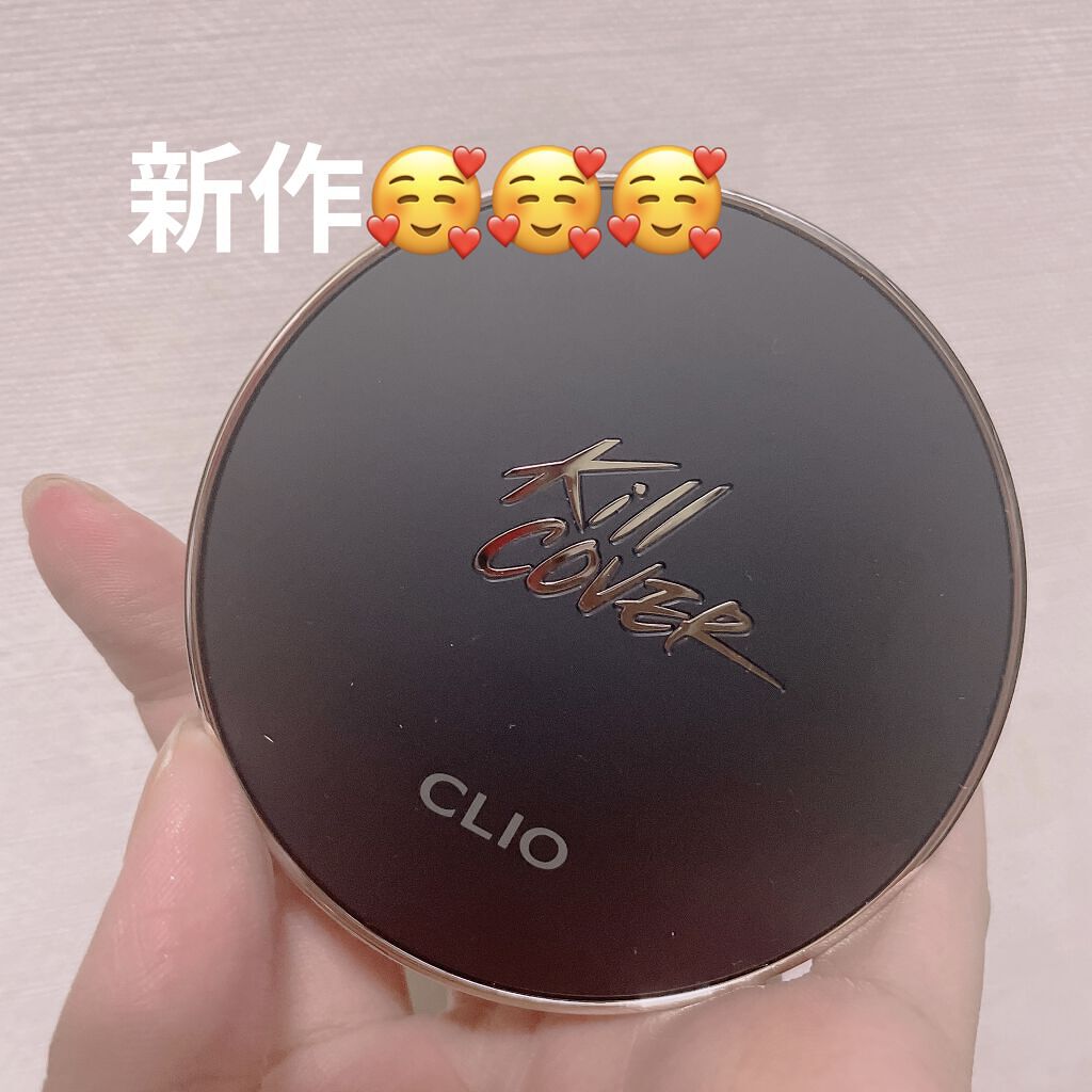 キル カバー フィクサー クッション/CLIO/クッションファンデーションを使ったクチコミ（1枚目）