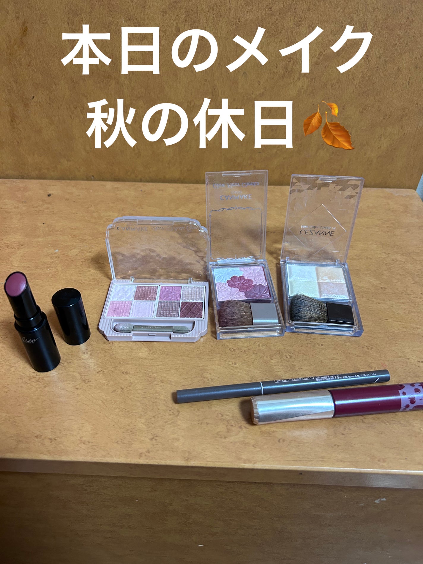 グロウフルールチークス/キャンメイク/パウダーチークを使ったクチコミ(1枚目)