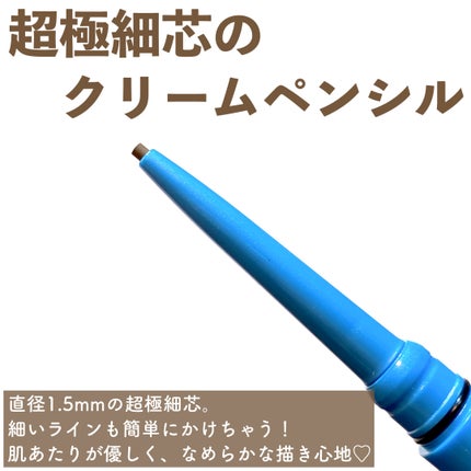 ãå¯çã¢ã€ã©ã€ããŒã極现ã¯ãªãŒã ãã³ã·ã«/ããžã£ãŽã¥/ãã³ã·ã«ã¢ã€ã©ã€ããŒã䜿ã£ãã¯ãã³ãïŒ5æç®ïŒ