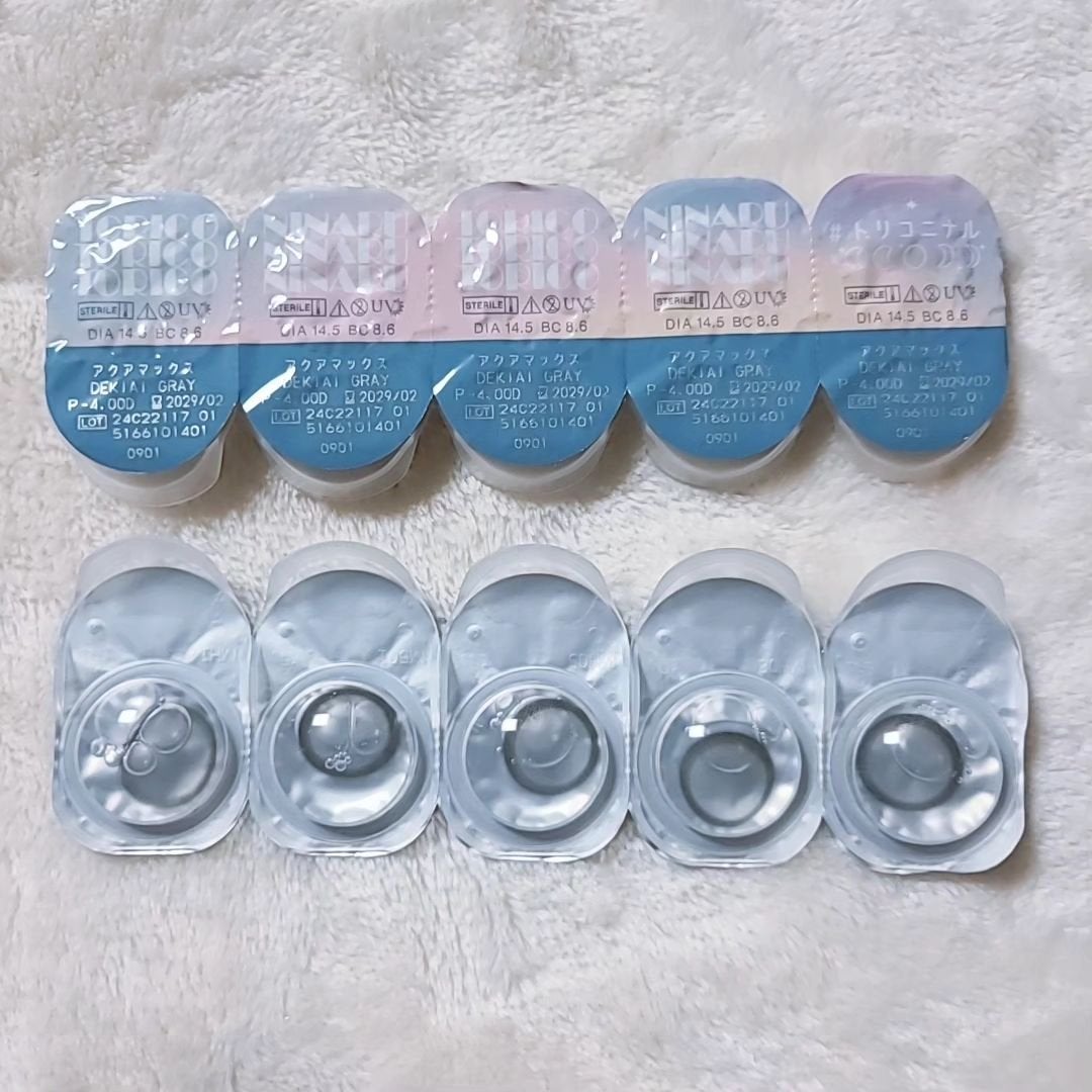 トリコニナル ワンデー/トリコニナル/ワンデー(1DAY)カラコンを使ったクチコミ(3枚目)