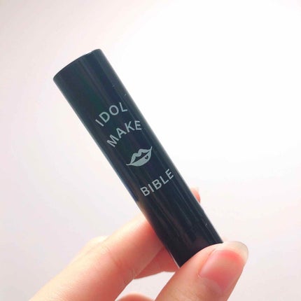 NMB48 吉田朱里 プロデュース うるぷるティントリップ(アカリップ)つきIDOL MAKE BIBLE@アカリン/主婦の友社/書籍を使ったクチコミ(1枚目)